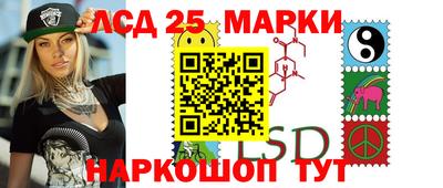 COCAINE Бугуруслан