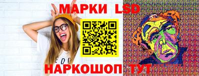 мяу мяу мука Беслан