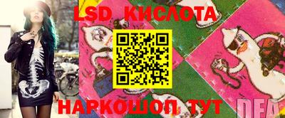 МДПВ Бузулук