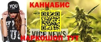 COCAINE Бугуруслан