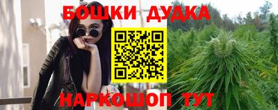 COCAINE Бугуруслан