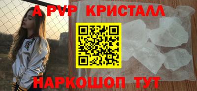мяу мяу мука Беслан