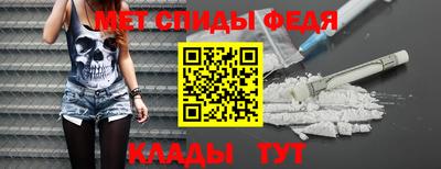 таблы Ковров