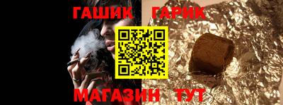 COCAINE Бугуруслан