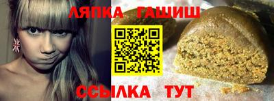 COCAINE Бугуруслан