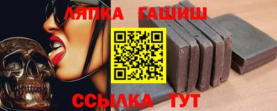 мяу мяу мука Беслан